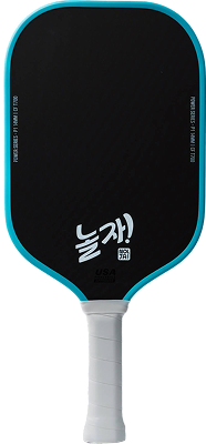 POWER SERIES P1 14MM CF T700