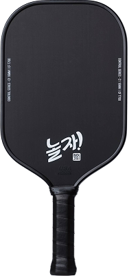 CONTROL SERIES C1 16MM CF T700